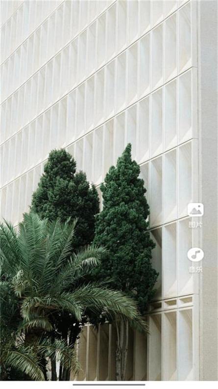 小橘音乐剪辑 v1.2