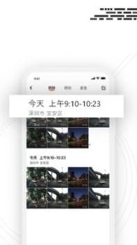 吉行小助手 v3.0.5