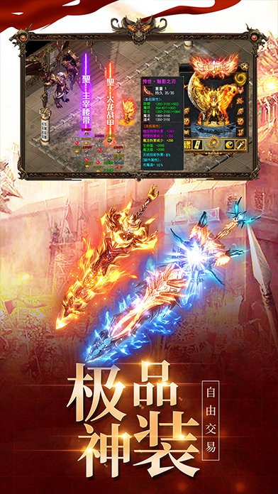 千禧神器  v1.3.0