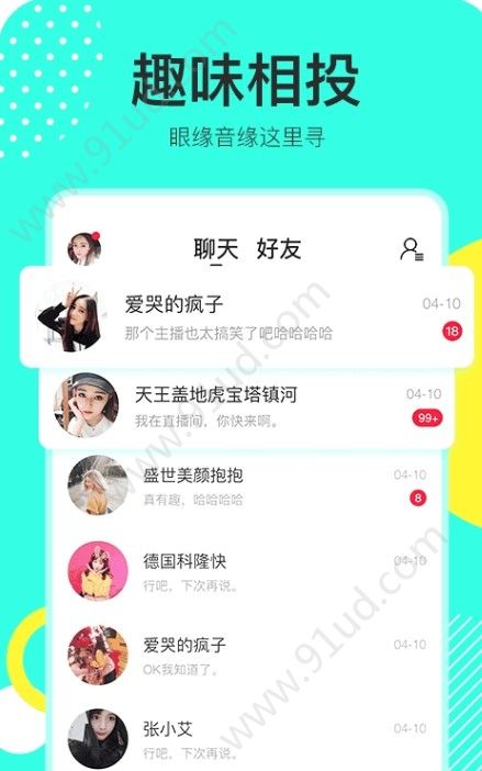 哇噻秀.jpg