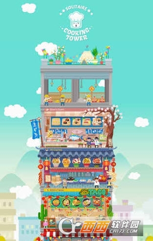 纸牌餐厅 Solitaire Cooking Tower v1.0.4 安卓版