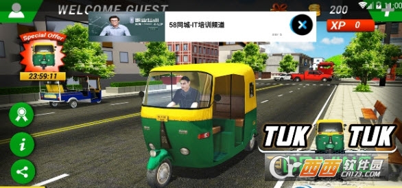 笃笃驾驶2018 v1.0.3 安卓版