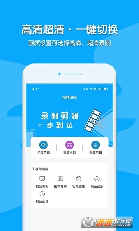 1663149731179710.jpg 2021113103735885980.jpg