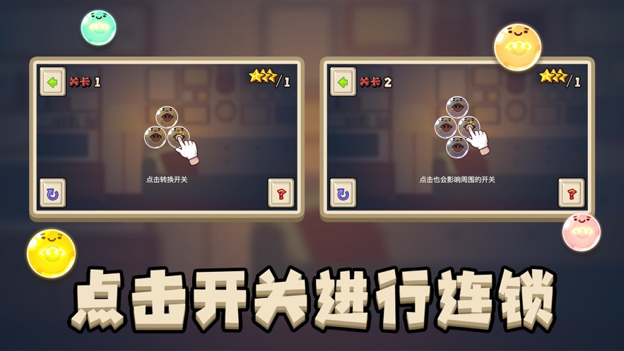 了不起点亮灯泡 2020-10-30 17:19