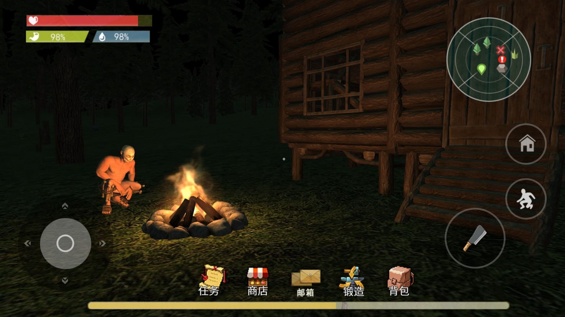 荒野流浪游戏安卓版  v3.0.4