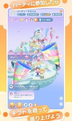 口袋乌托邦(POKEPIA)