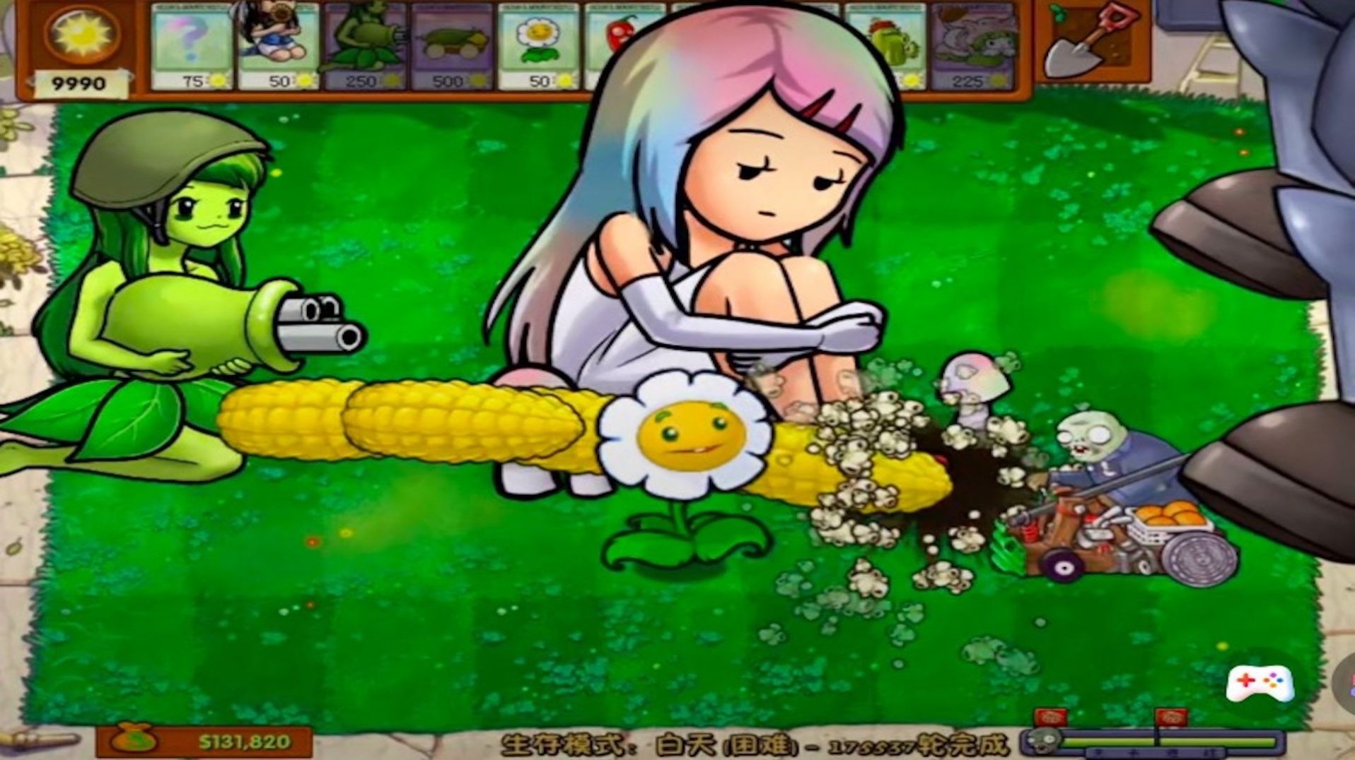 王者升级打僵尸 v1.0