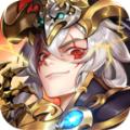 天将雄兵三国志