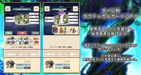 意向的秘密游戏汉化中文版  v3.1.3