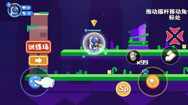 精英枪战对决 v1.6