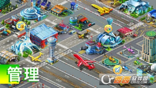 Airport City（城市机场） 6.6.23安卓版
