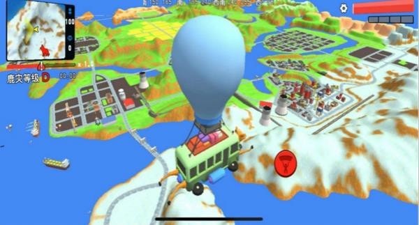 鹿友派对游戏安卓官方版  v4.3.4