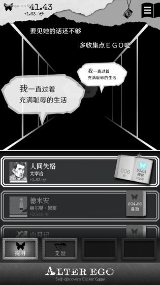 另我空间  v2.1.0