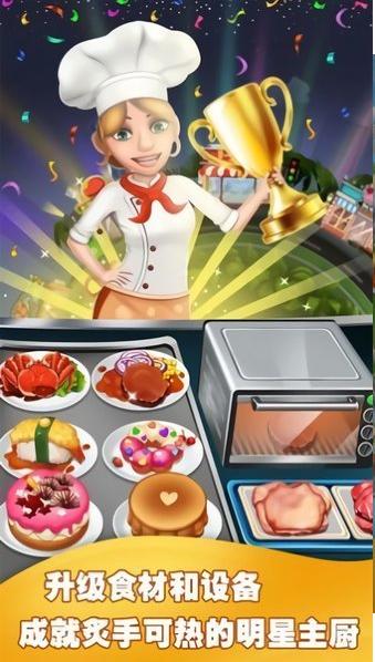 汉堡美食餐厅 2024-06-25 15:08