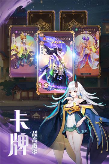 弥赛亚誓约  v9.0
