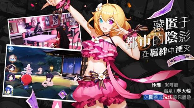 流星钟摆之心汉化版.jpg 流星钟摆之心汉化版.jpg