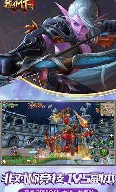 我叫MT4钢铁意志  v3.7.2.0