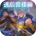 部族之光2023