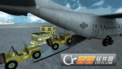 货运飞机模拟器