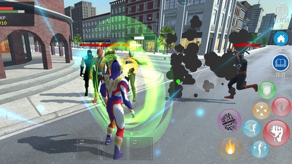 奥特曼城市英雄  v2.0