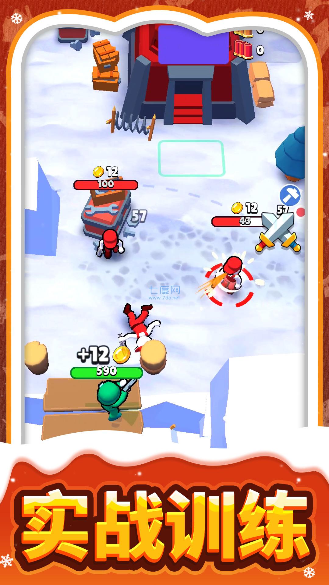 模拟城堡生存 v1.0.0