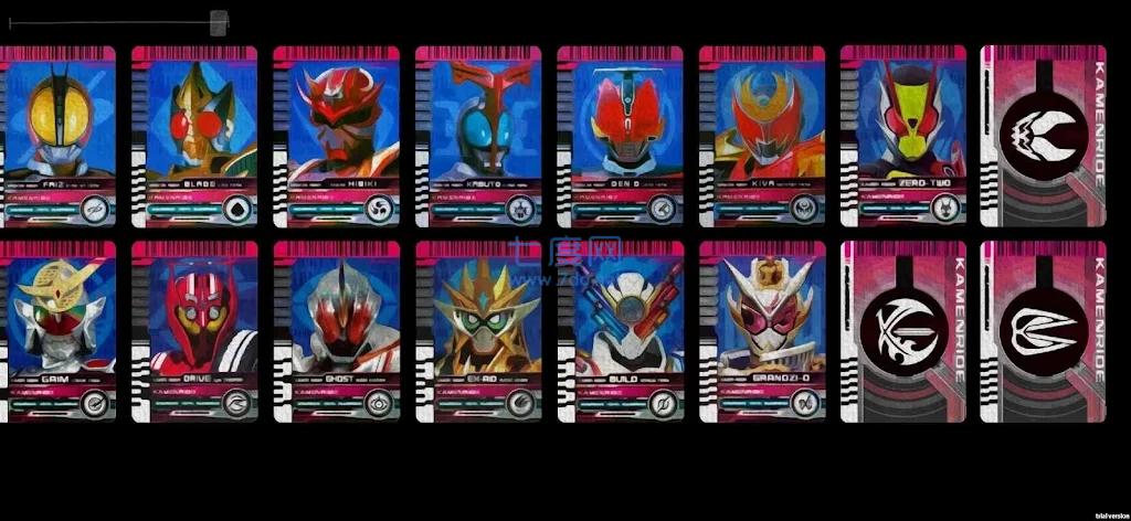 黑岭冒险Zein BeltRider