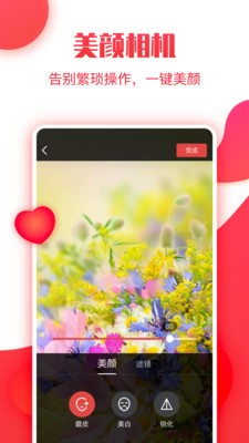 小糖糕 2020-04-24 13:47