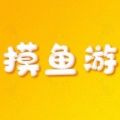 摸鱼游游戏盒子
