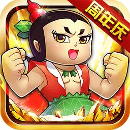 葫芦娃