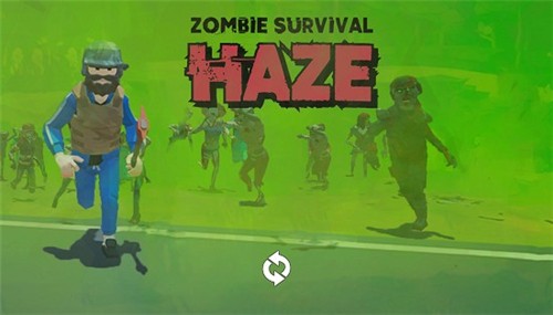 僵尸生存迷雾  v0.23.204