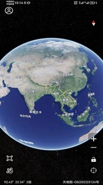 北斗精图 v1.0.0