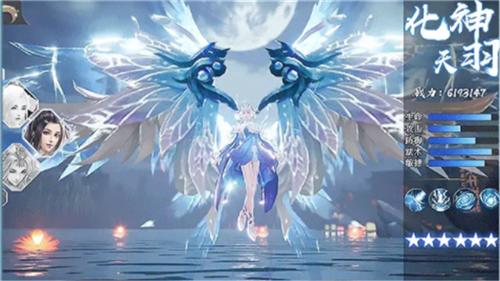 三生陌上书桃花劫福利版
