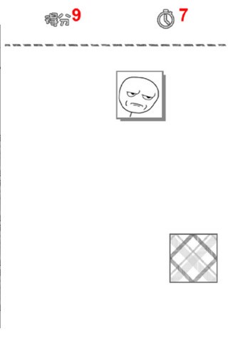 卡牌消消乐 V 1.0