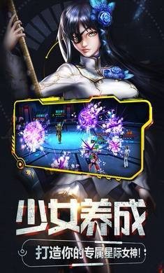 战娘物语 2024-06-25 15:08