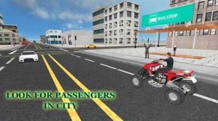 越野全地形安卓版 v3.1.5