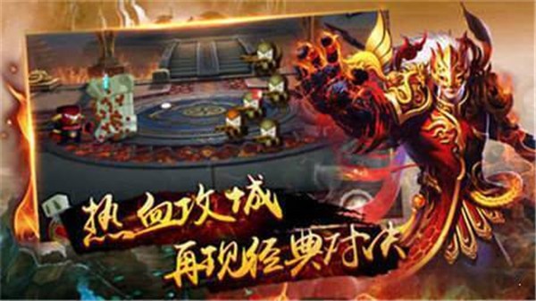 鸿运蟠龙传奇  v1.0