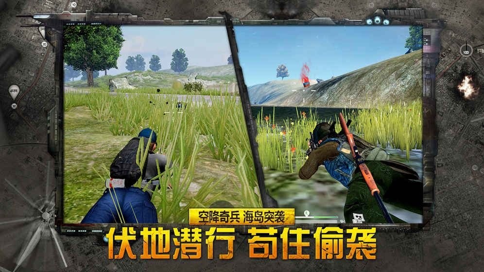 据点守卫放逐  v1.0