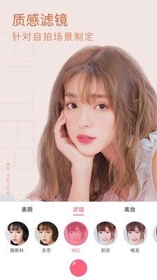 Marki水印相机 2020-06-15 09:37