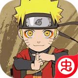 像素忍界大战单机版