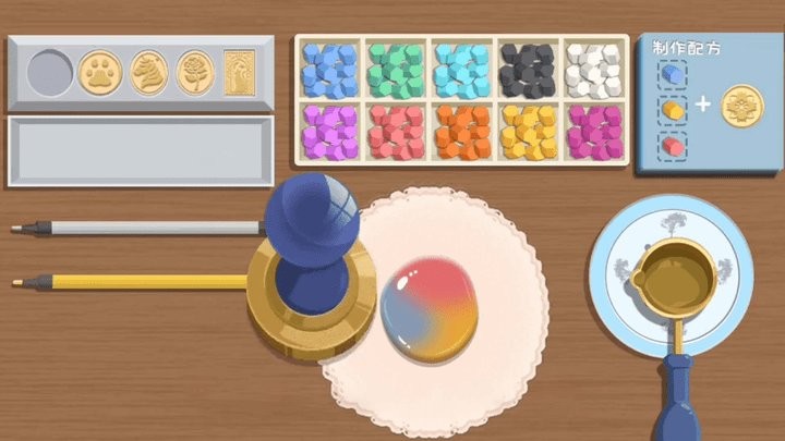 解压我最溜 v1.0