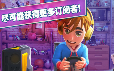 人身经营真实模拟器