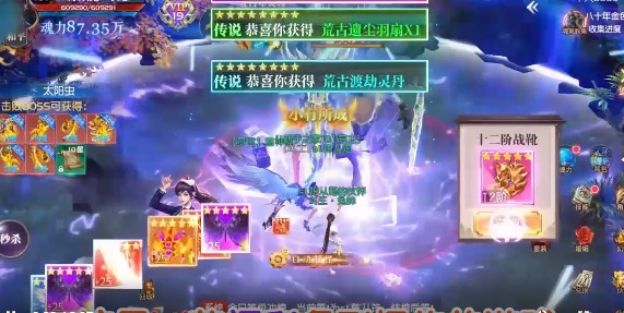 决战地牢官方版