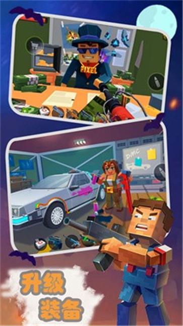 恐怖僵尸防御战  v1.1