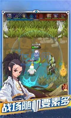 像素地牢角斗士 v1.138