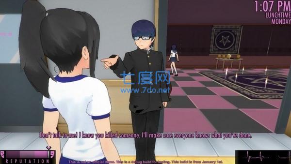 yanderesimulator病娇模拟器