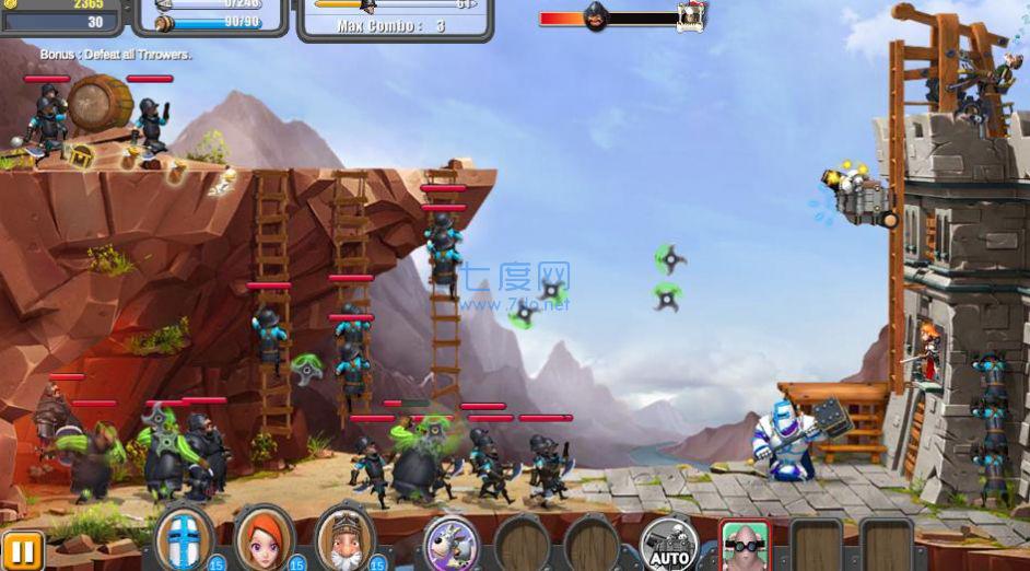 洋葱骑士团内置菜单mod 2.0.0