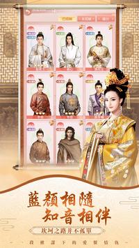 如梦令 v1.0.1