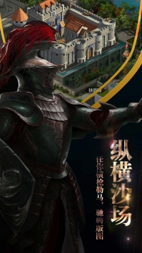 同一个世界2果盘版截图3
