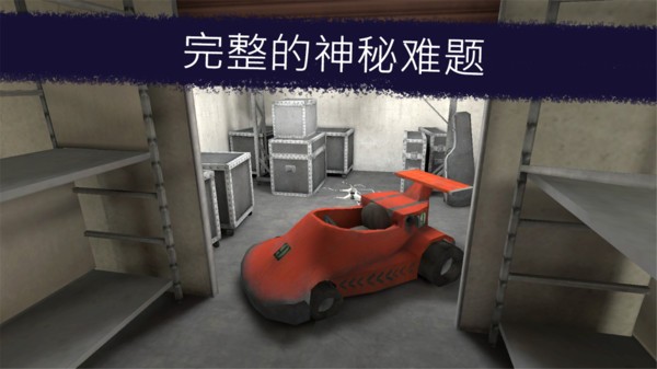 恐怖冰淇淋  v1.2.2