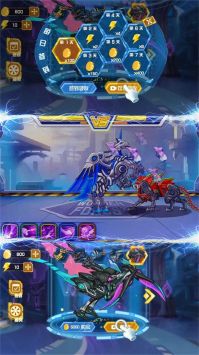 恐龙机甲战场 v4.0.5